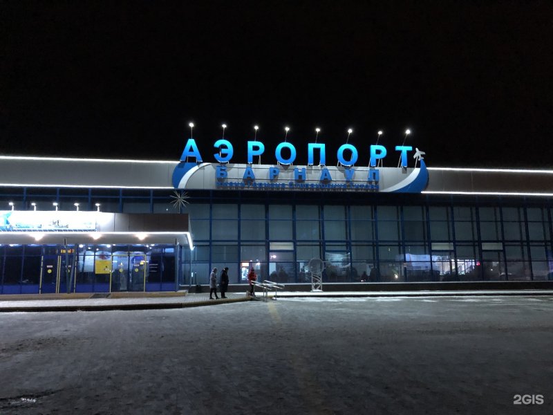 Аэропорт Барнаул Макеи