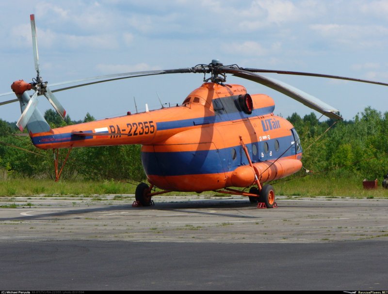 Ми-8т ЮТЭЙР