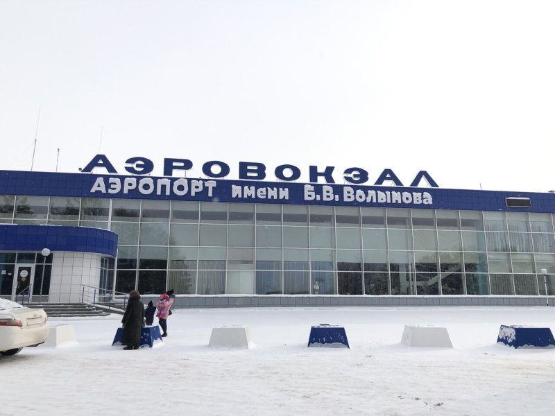 Vizit kuzbass в аэропорте
