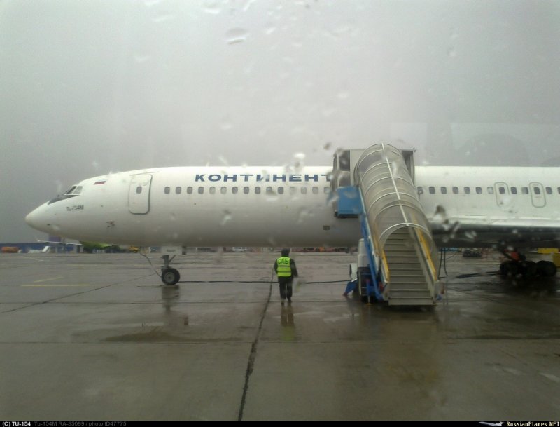 Ту 154м Континент