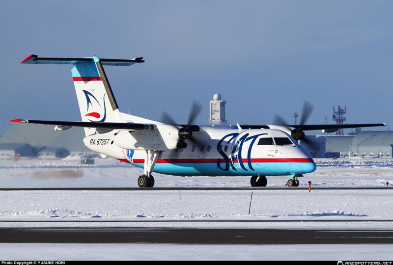 De Havilland DHC-8 200 Series