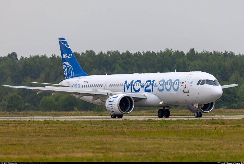 Боинг 737800 Аэрофлот