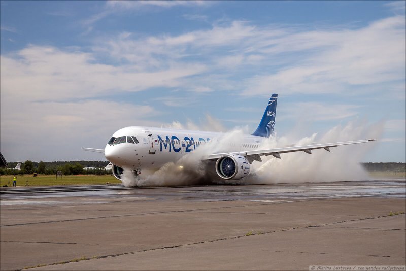 Irkut MC-21-300