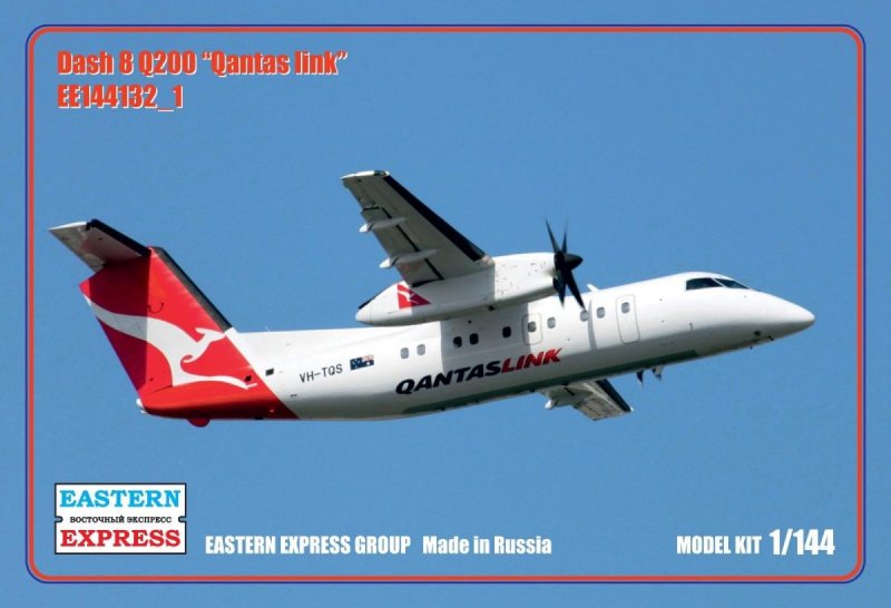 Модель самолёта Dash 8