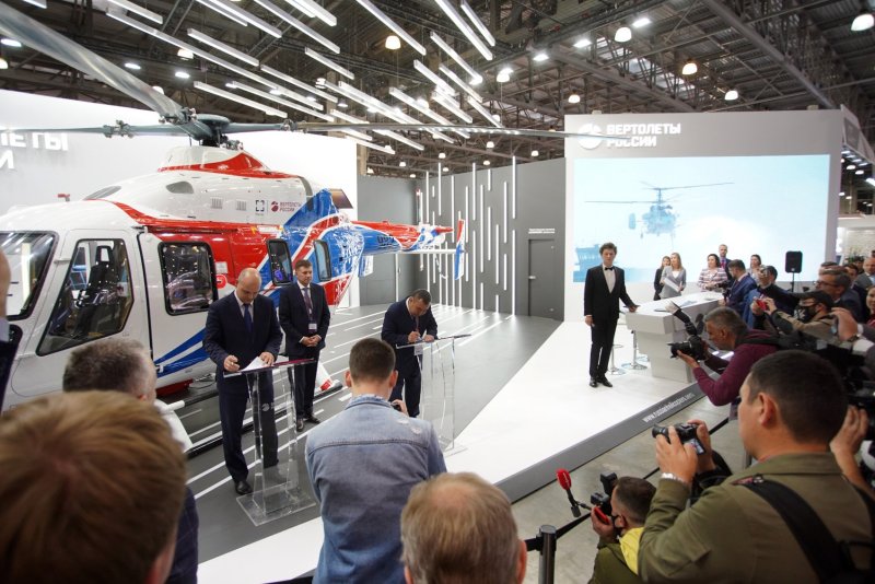 HELIRUSSIA 2020 вертолеты России
