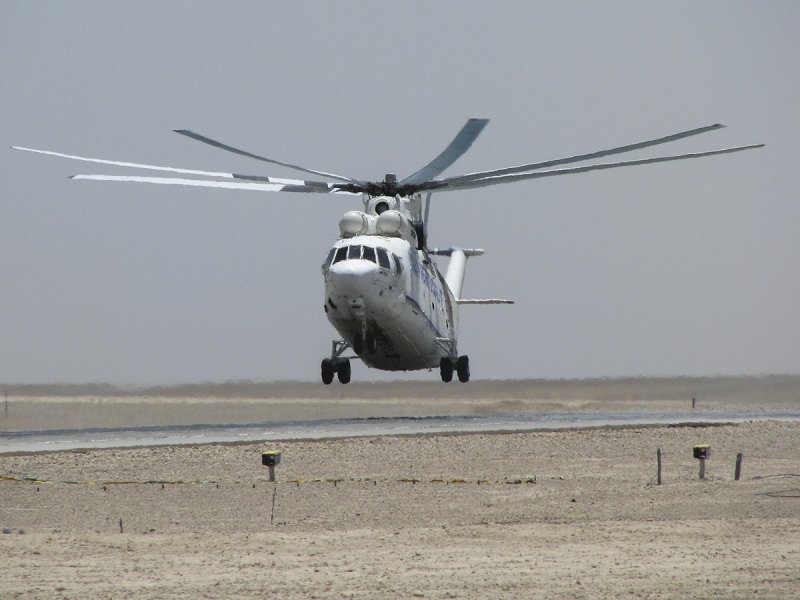 Avicopter ac313