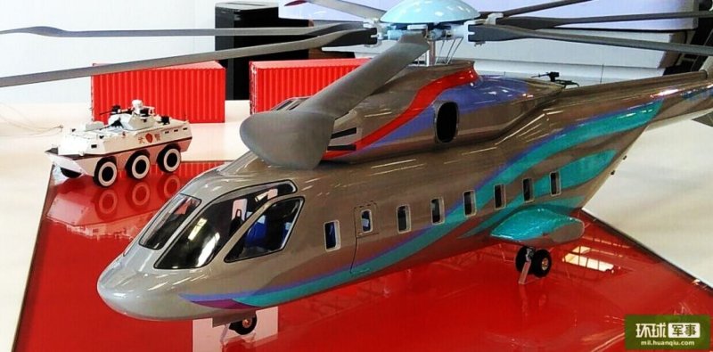 Вертолет ac332 AHL