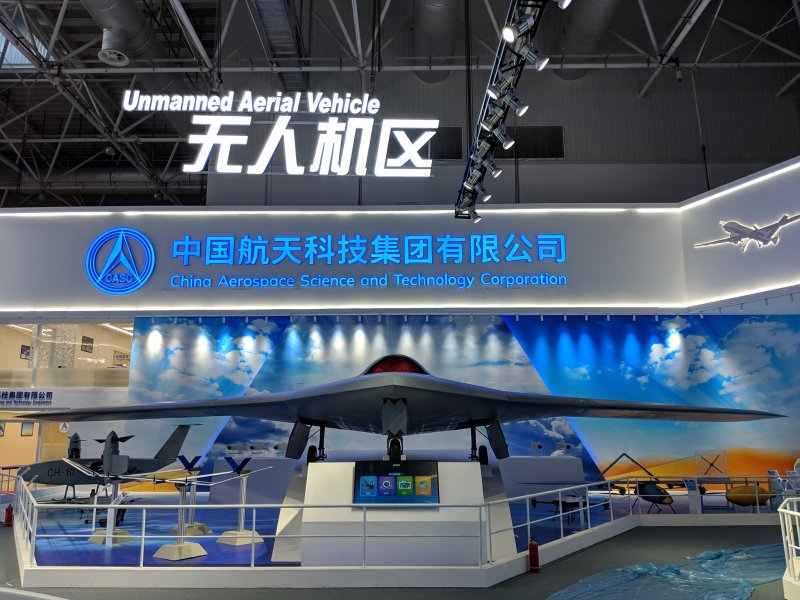 China Aerospace Science and Technology Corporation