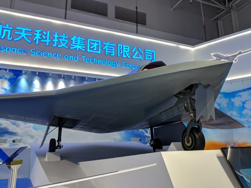 БПЛА WJ-700