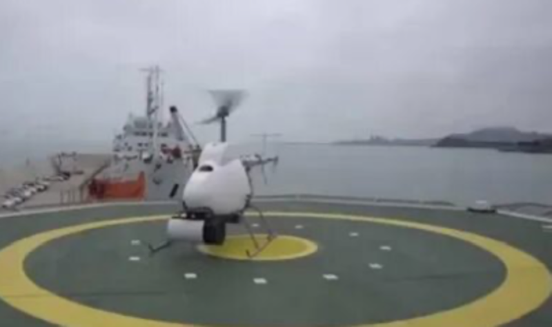 IAI беспилотный вертолет
