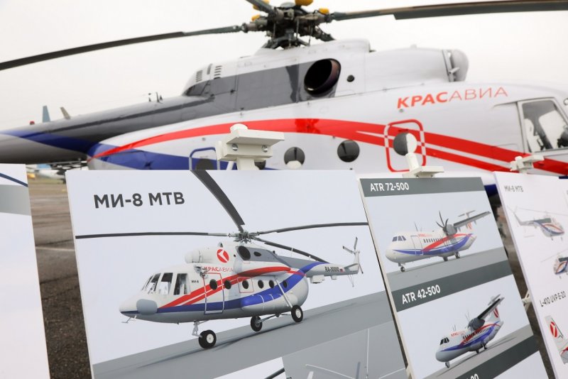 КРАСАВИА вертолет ми-8 МТВ-1