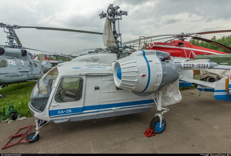Вертолет ка-26 кран