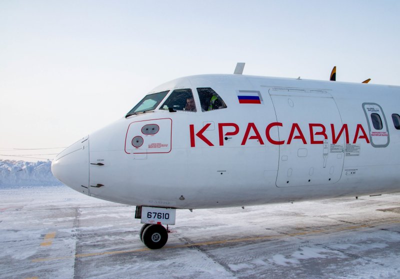 ATR 72 КРАСАВИА