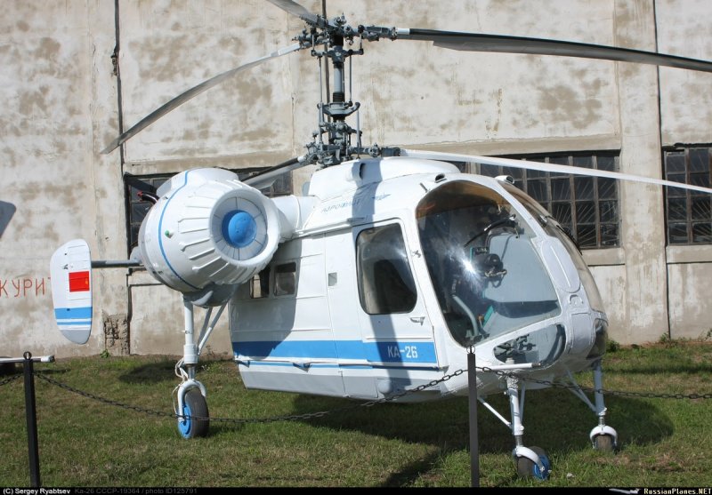 Ка-26 вертолёт СССР