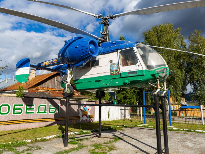 Ка-26 редуктор