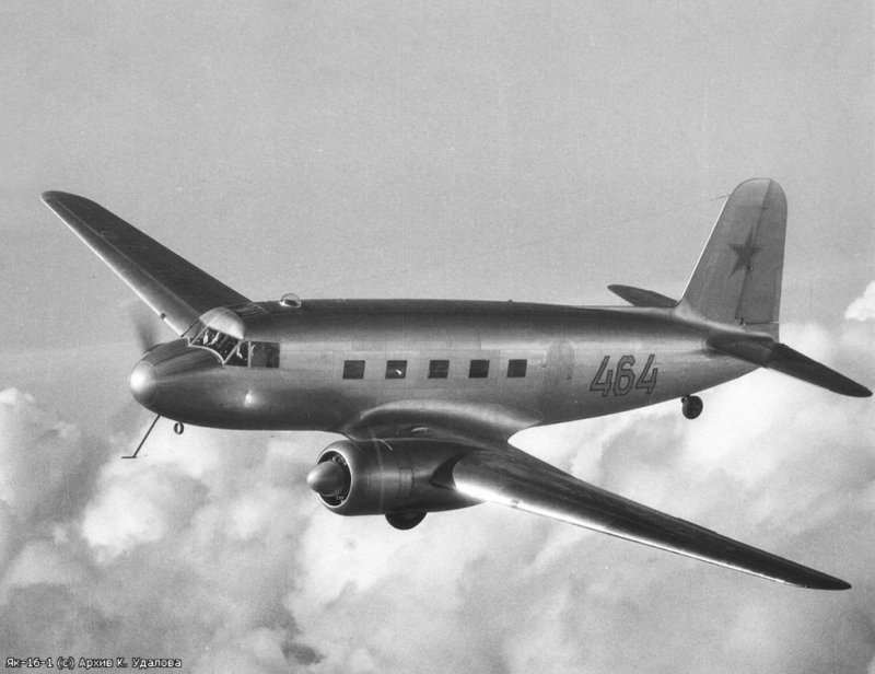 Ли-2 самолёт