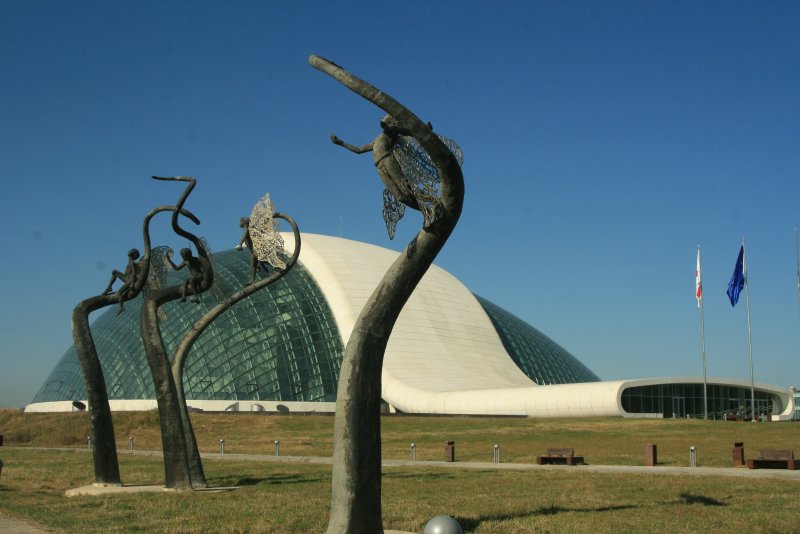 Здание парламента в Кутаиси
