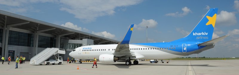 Аэропорт Харьков
