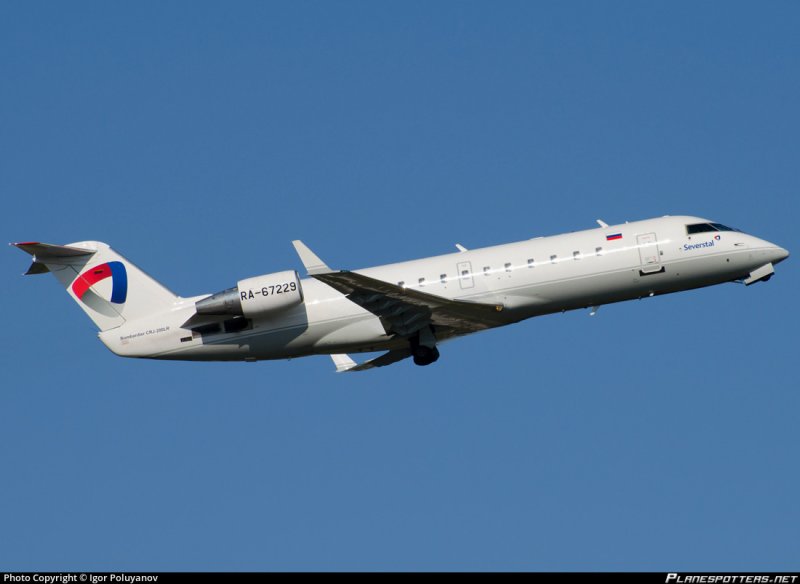 Bombardier crj200 Северсталь авиа