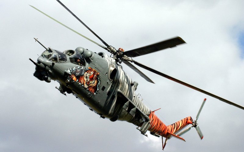 Ми-24 тигр
