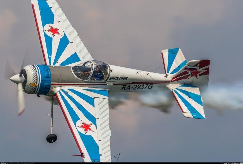 СП-55м бортовой номер: ra-2937g