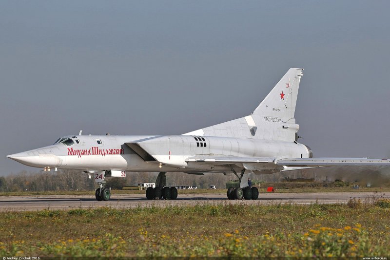 Ту-22м2 шасси
