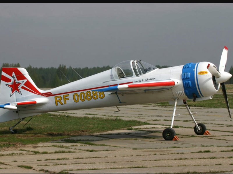 Як 55сп