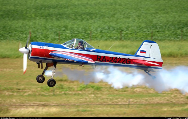Самолет як 55 ra 2935g