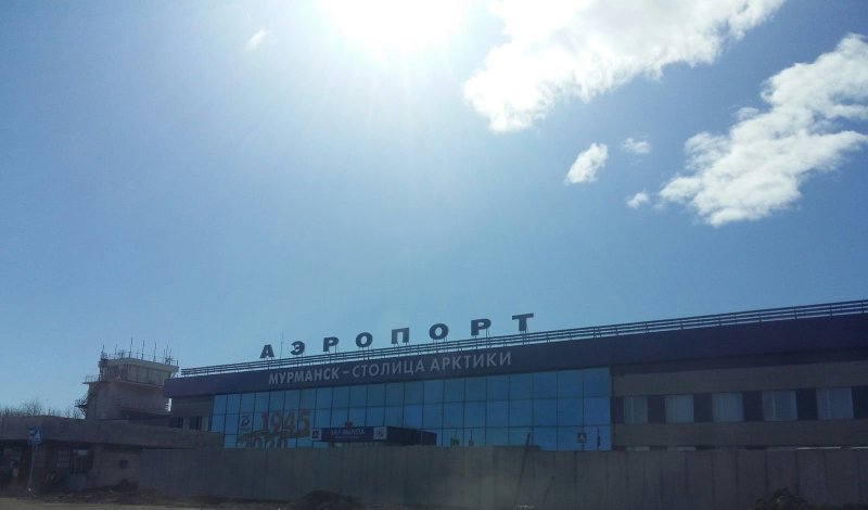 Аэропорт Мурманск 2021