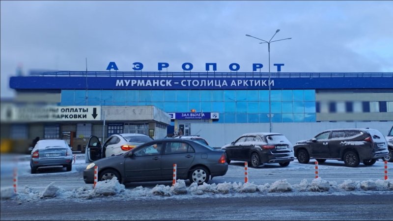 Аэропорт Мурманск вид и самолёта