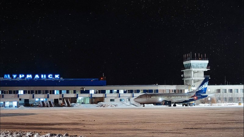 Аэропорт Мурмаши Мурманск