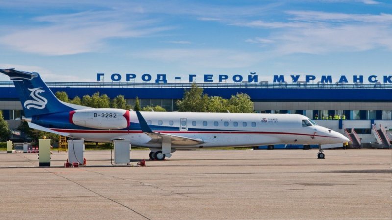 Аэропорт Мурманск аэровокзал