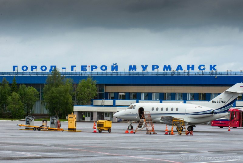 Аэропорт Мурманск прилет