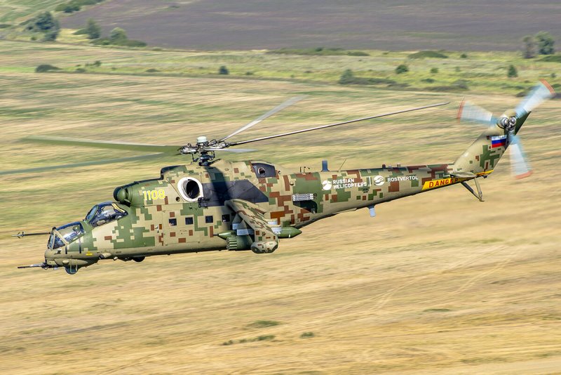 Ми-35п вертолет
