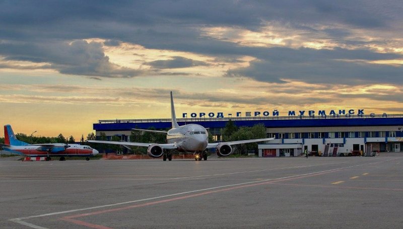 ПАО «аэропорт Мурманск»