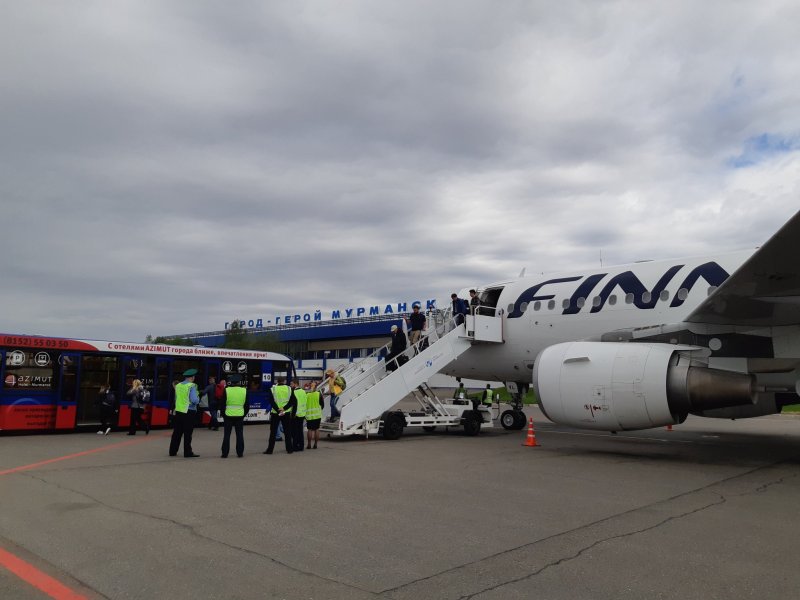 Аэропорт Мурманск логотип