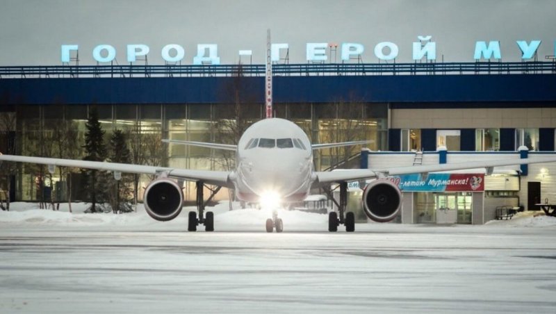 Аэропорт Мурманск самолеты