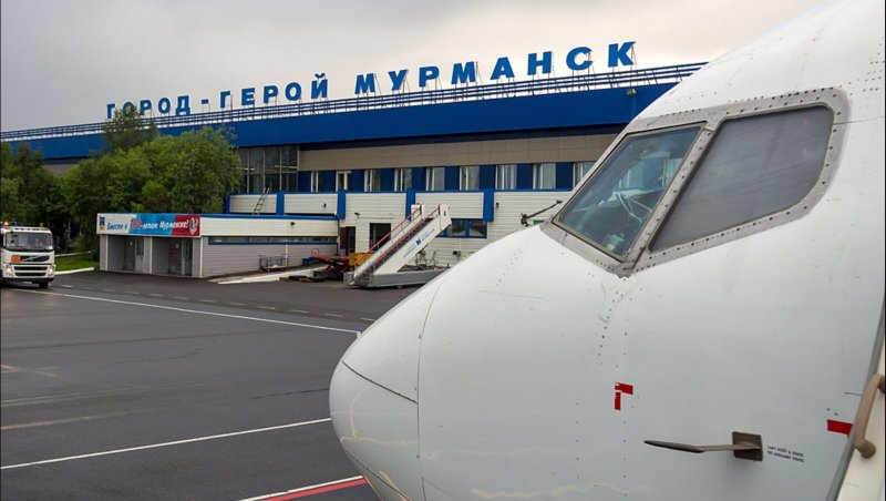 Аэропорт Мурманск прилет