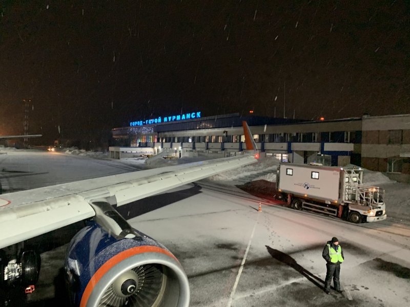 Аэродром Мурманск