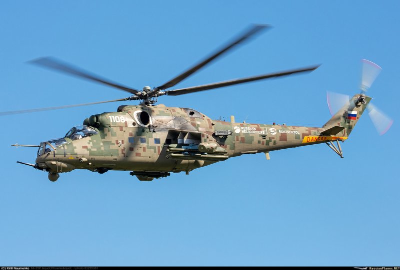 Вертолёт ми-35 Феникс