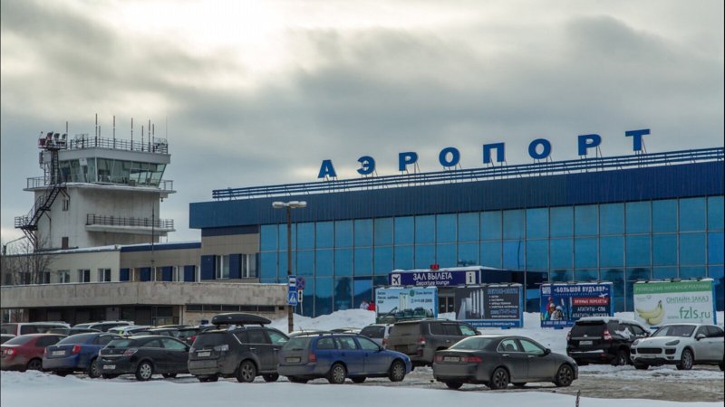 Международный аэропорт Мурманск