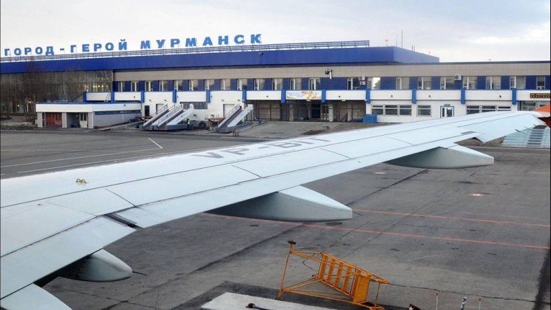 Аэропорт Мурманск