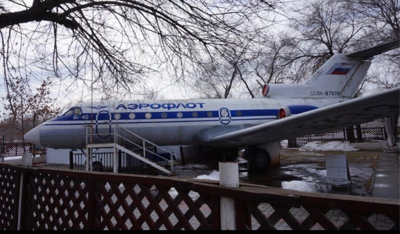 Кафе як 40 Волгоград