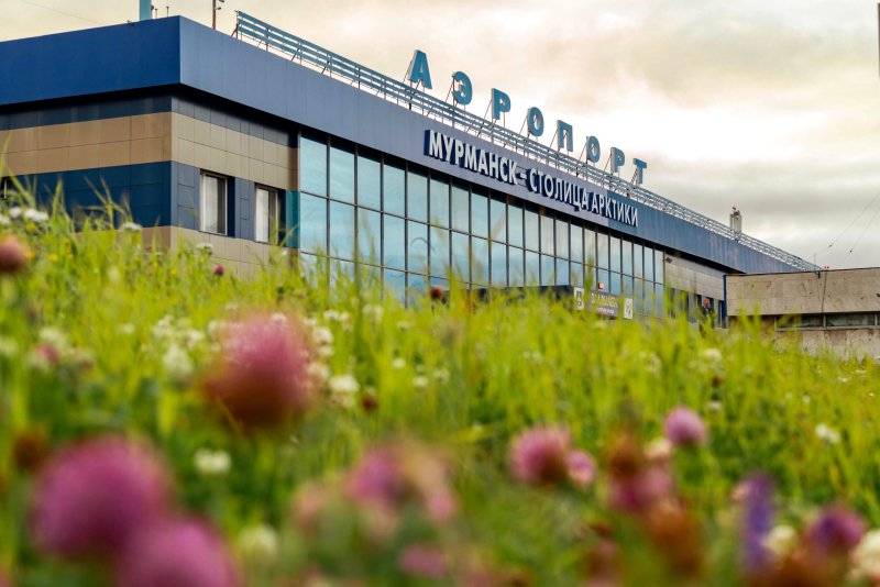 Реконструкция аэропорта Мурманск