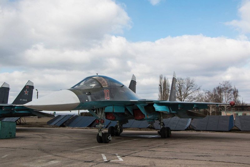 Аэродром Балтимор Су-35