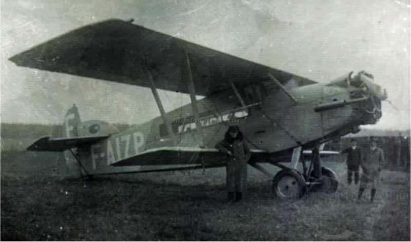 A5m4 самолет
