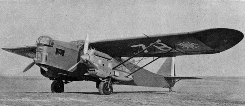 Самолет потез 540