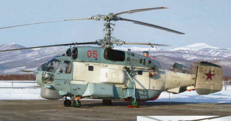 Ка-27 вертолёт