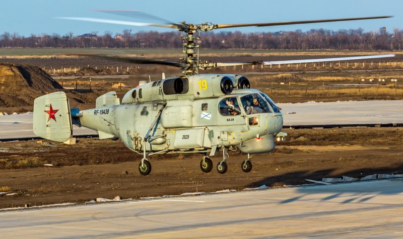 Вертолет ка-28 Ейск