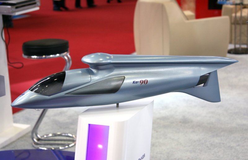 Ка-90 сверхскоростной реактивный вертолет